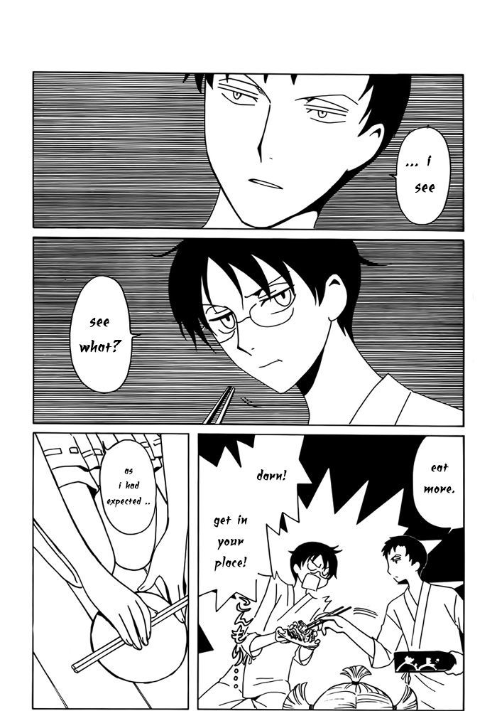 xxxHOLiC Rei Chapter 14 page 13 - Chapter 14