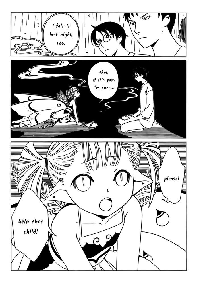 xxxHOLiC Rei Chapter 14 page 14 - Chapter 14