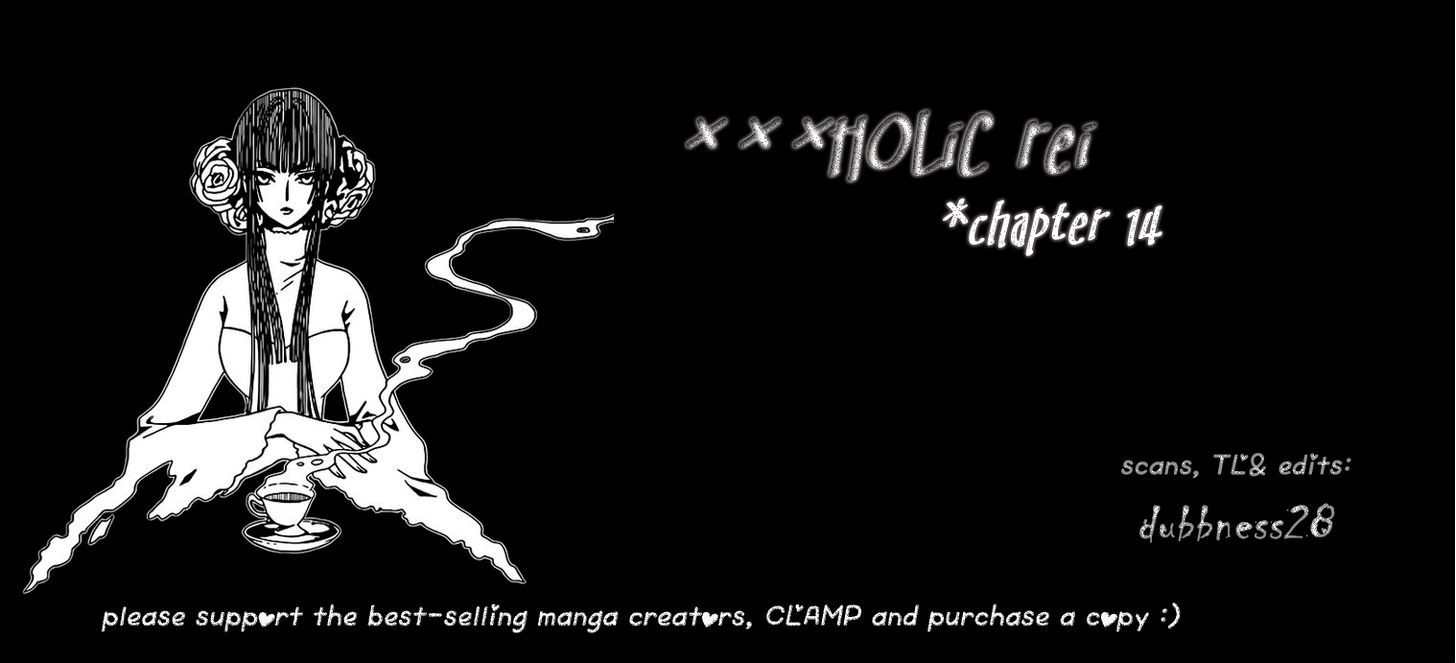 xxxHOLiC Rei Chapter 14 page 16 - Chapter 14