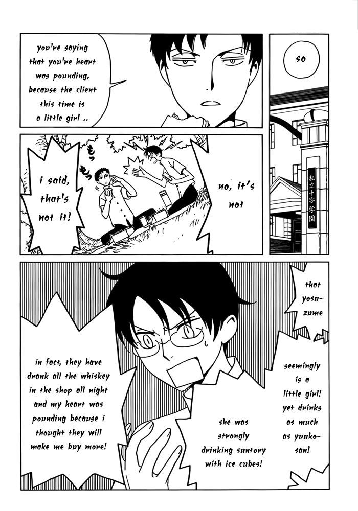 xxxHOLiC Rei Chapter 14 page 2 - Chapter 14