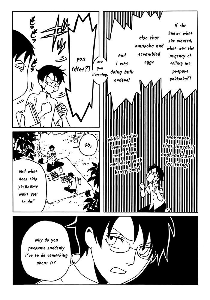 xxxHOLiC Rei Chapter 14 page 3 - Chapter 14