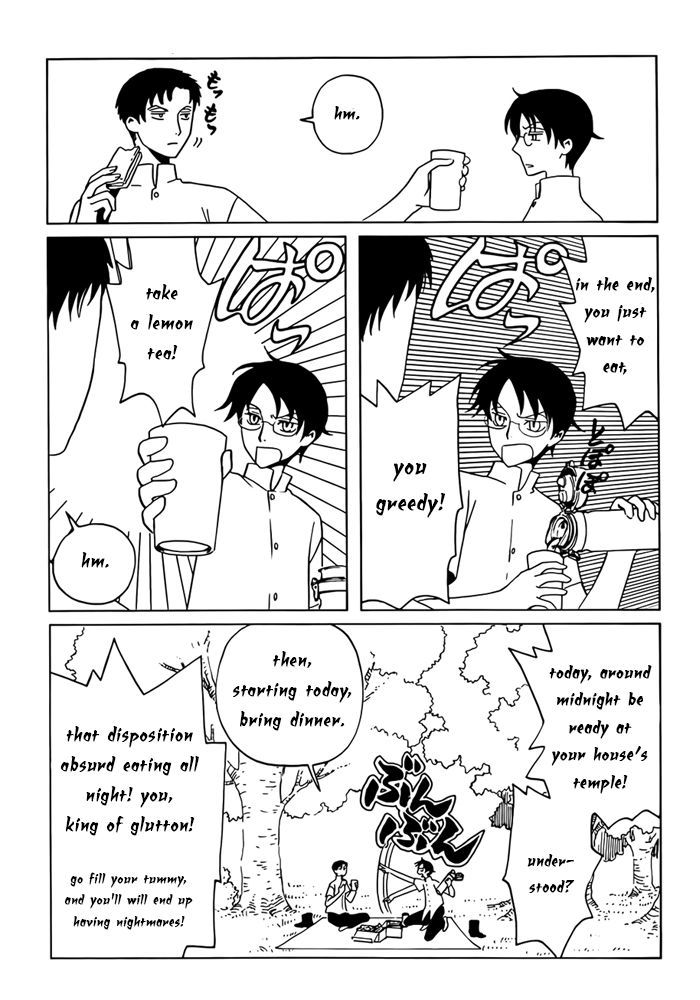 xxxHOLiC Rei Chapter 14 page 5 - Chapter 14