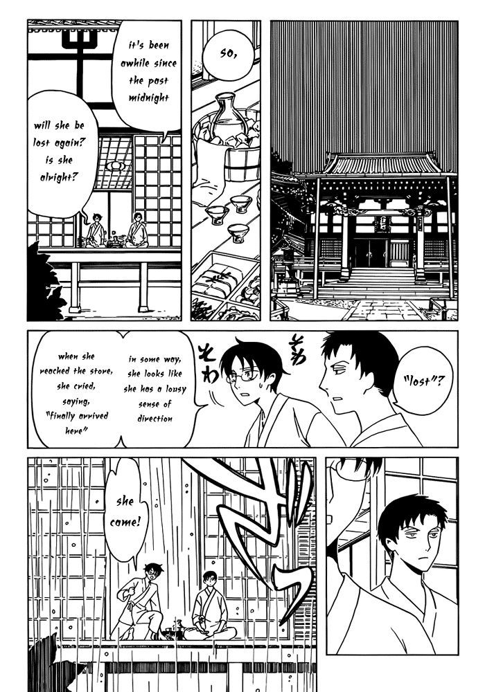 xxxHOLiC Rei Chapter 14 page 6 - Chapter 14