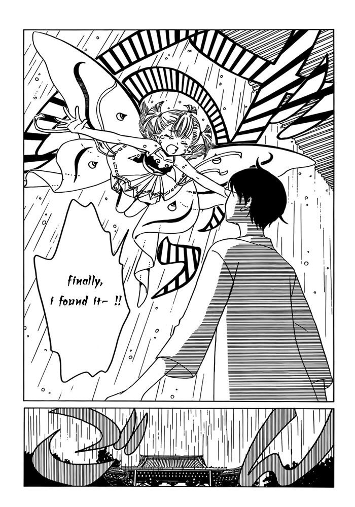 xxxHOLiC Rei Chapter 14 page 7 - Chapter 14