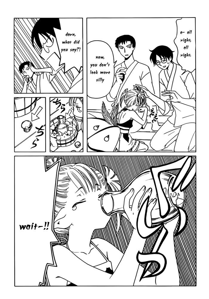 xxxHOLiC Rei Chapter 14 page 9 - Chapter 14