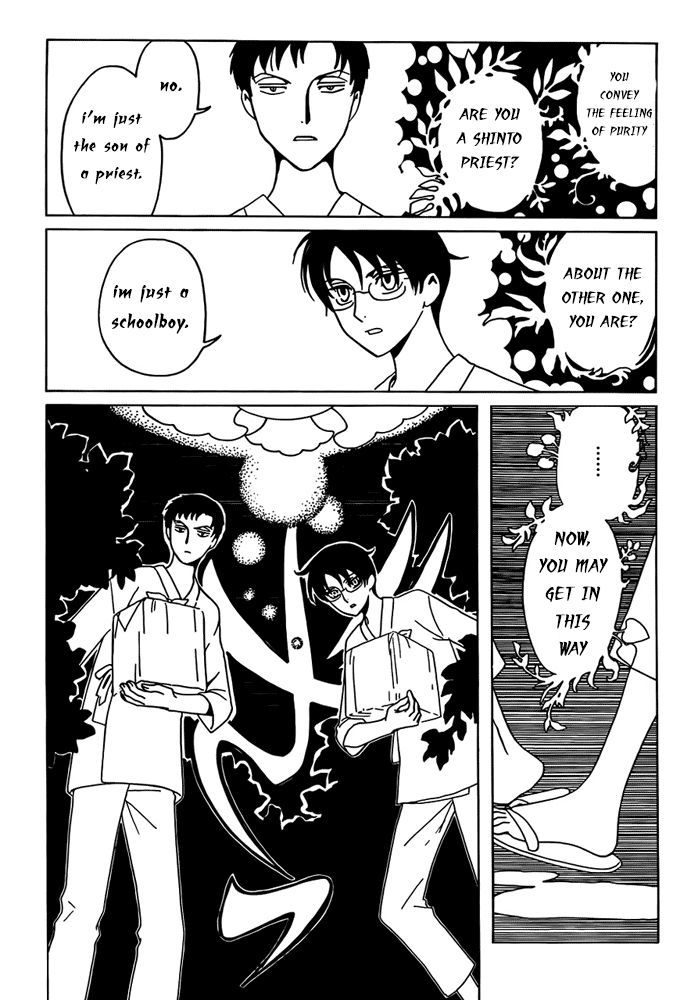 xxxHOLiC Rei Chapter 15 page 10 - Chapter 15