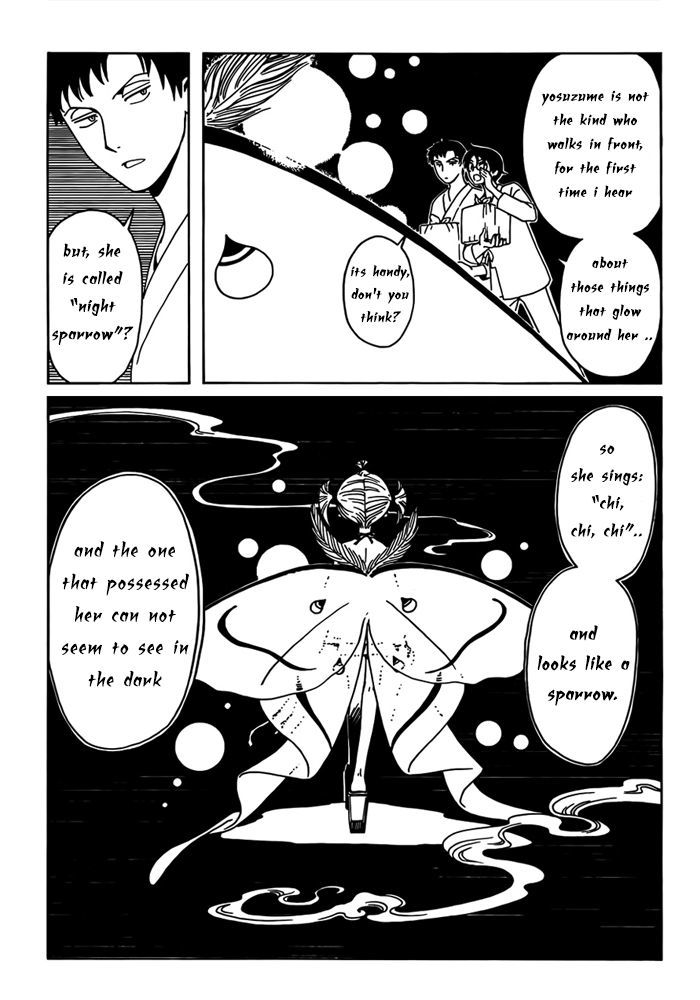 xxxHOLiC Rei Chapter 15 page 3 - Chapter 15
