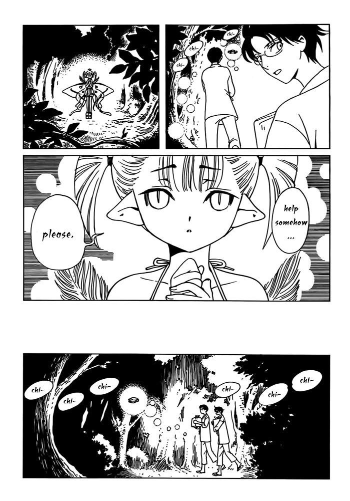 xxxHOLiC Rei Chapter 15 page 7 - Chapter 15