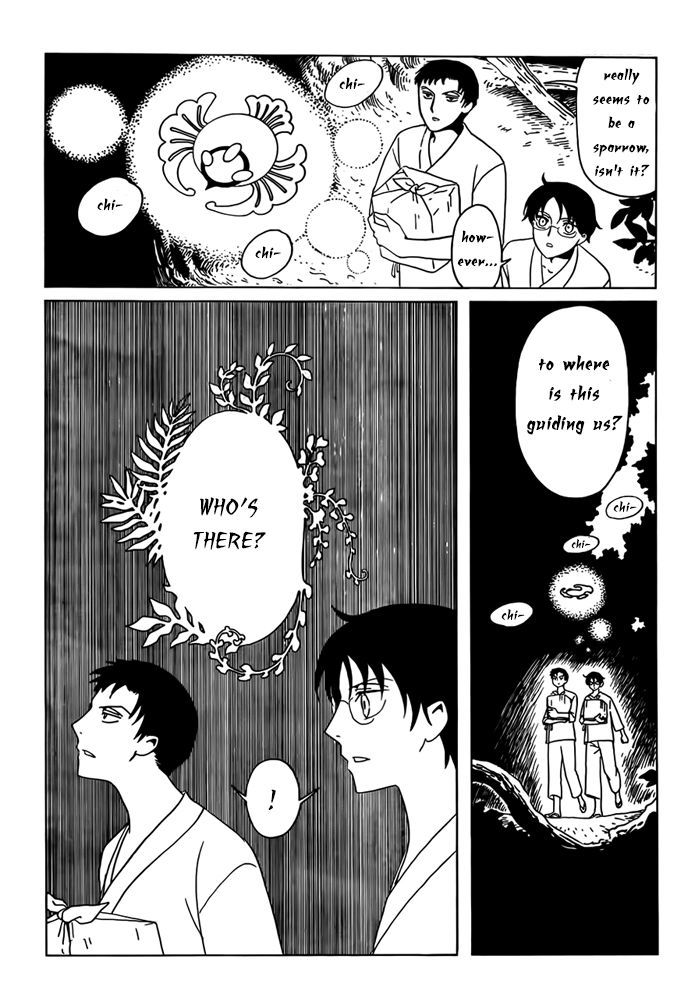 xxxHOLiC Rei Chapter 15 page 8 - Chapter 15