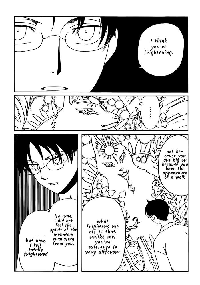 xxxHOLiC Rei Chapter 16 page 11 - Chapter 16