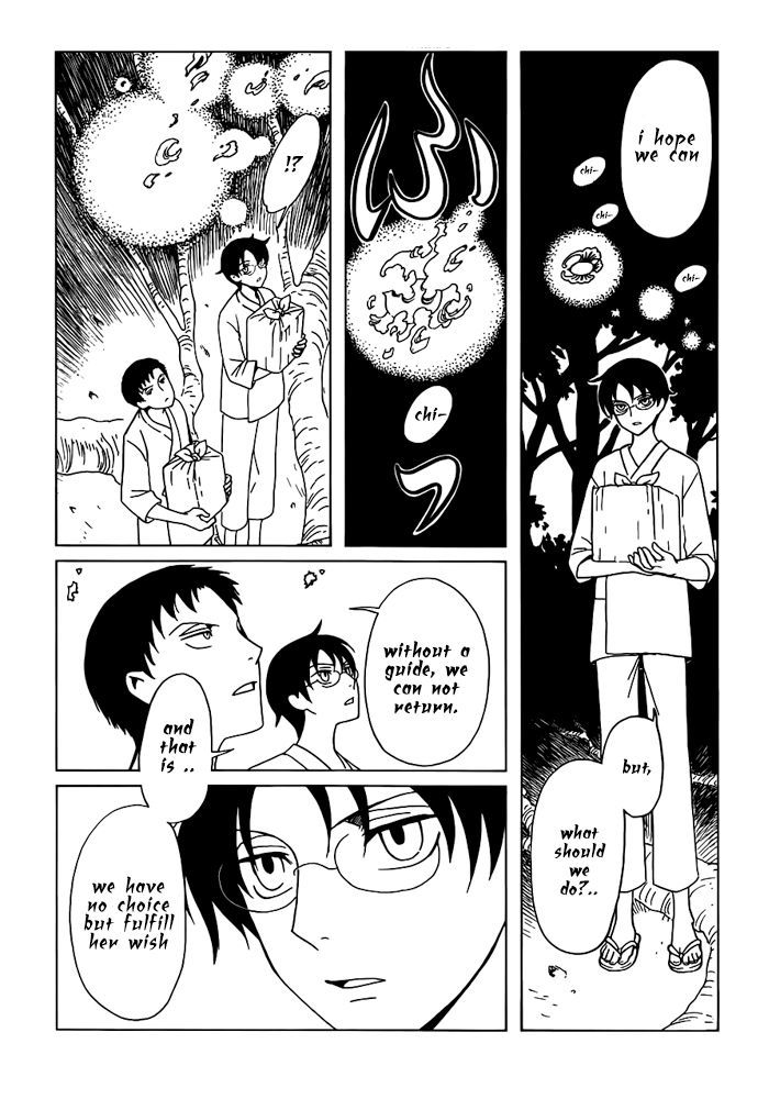 xxxHOLiC Rei Chapter 16 page 4 - Chapter 16