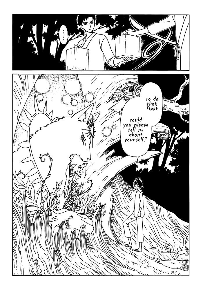 xxxHOLiC Rei Chapter 16 page 5 - Chapter 16