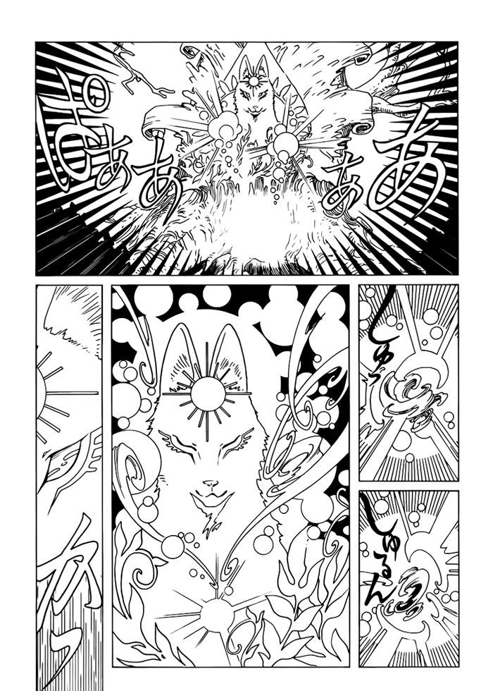 xxxHOLiC Rei Chapter 17 page 4 - Chapter 17