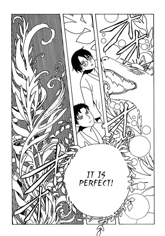 xxxHOLiC Rei Chapter 17 page 5 - Chapter 17