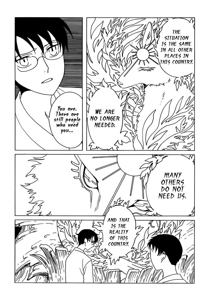 xxxHOLiC Rei Chapter 17 page 8 - Chapter 17