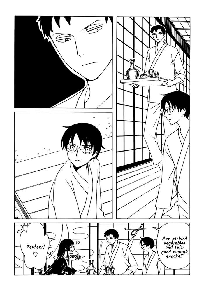 xxxHOLiC Rei Chapter 18 page 10 - Chapter 18