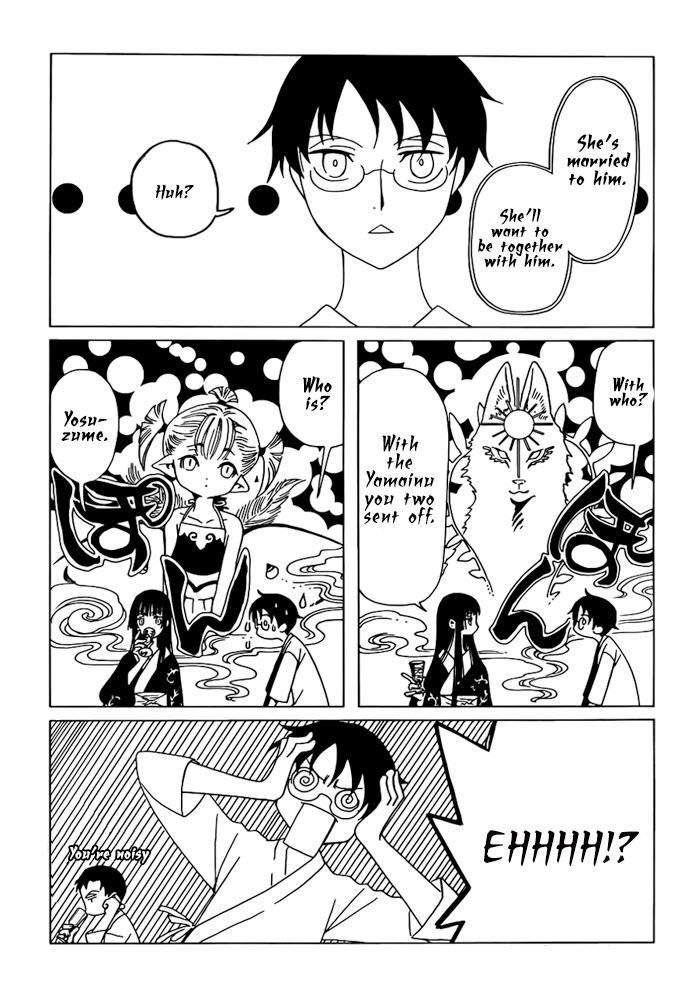 xxxHOLiC Rei Chapter 18 page 12 - Chapter 18