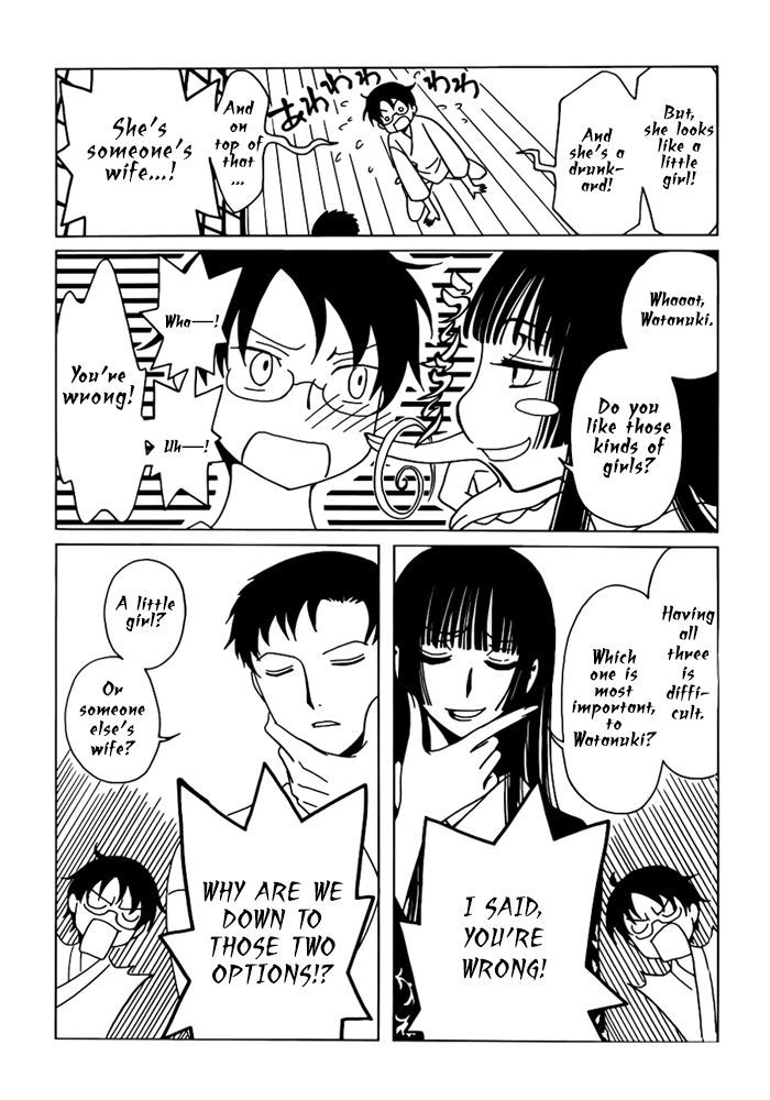 xxxHOLiC Rei Chapter 18 page 13 - Chapter 18