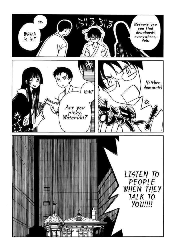 xxxHOLiC Rei Chapter 18 page 14 - Chapter 18