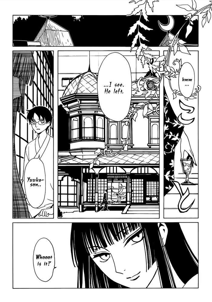 xxxHOLiC Rei Chapter 18 page 2 - Chapter 18