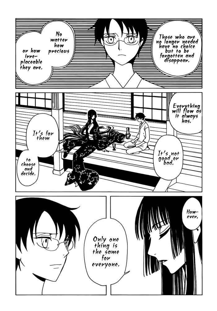 xxxHOLiC Rei Chapter 18 page 4 - Chapter 18