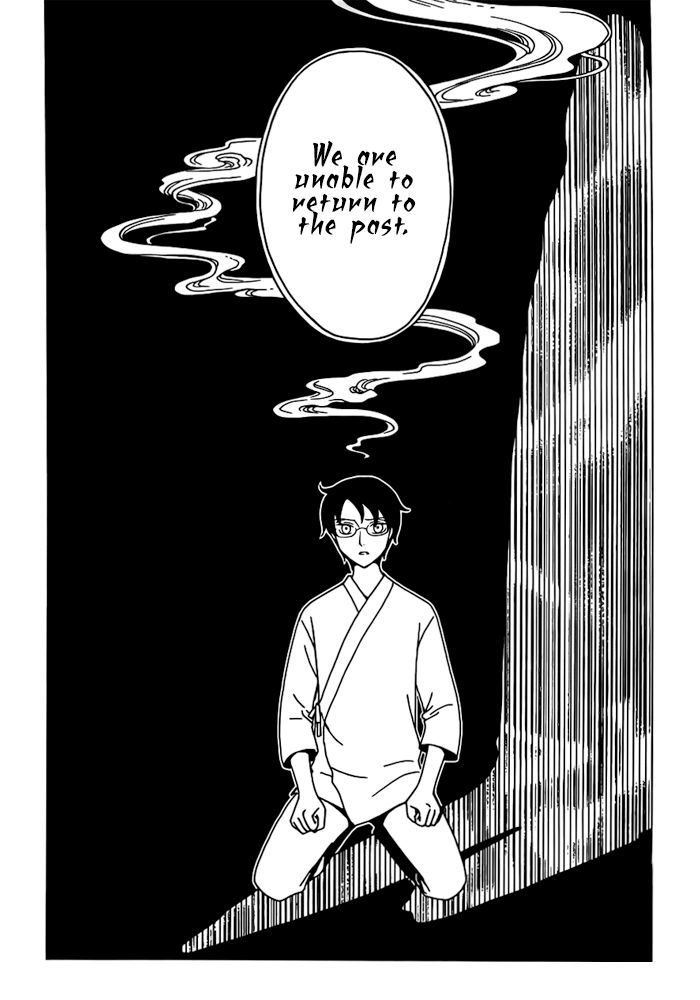 xxxHOLiC Rei Chapter 18 page 5 - Chapter 18