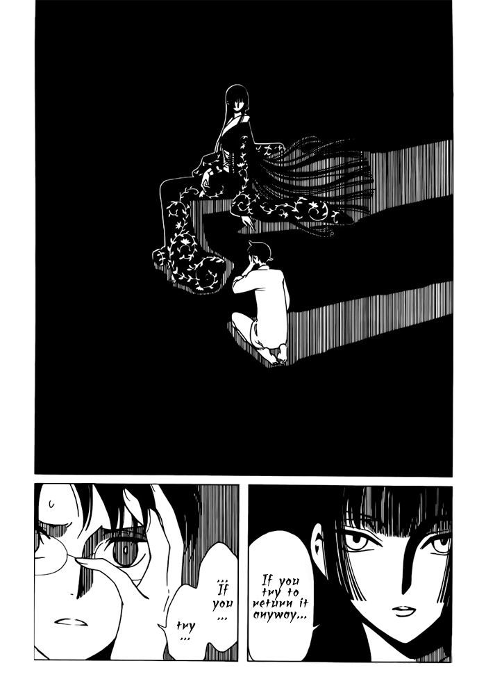 xxxHOLiC Rei Chapter 18 page 7 - Chapter 18