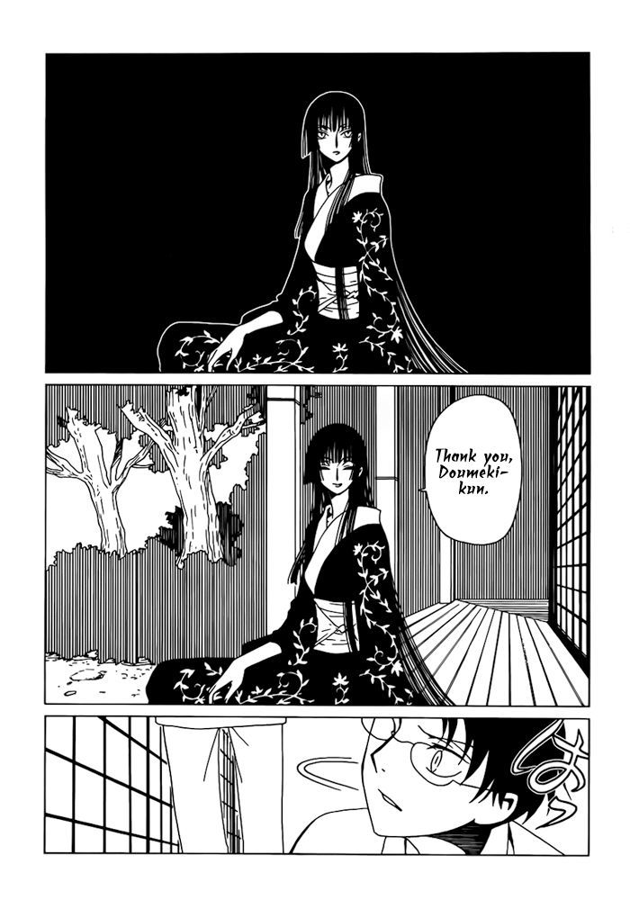 xxxHOLiC Rei Chapter 18 page 9 - Chapter 18