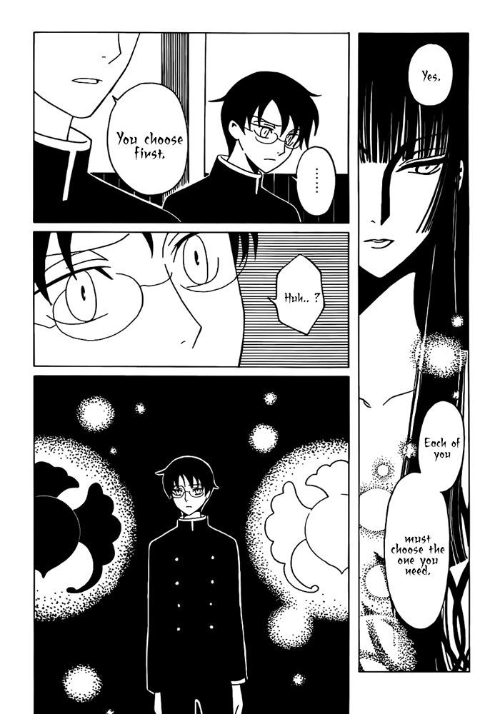 xxxHOLiC Rei Chapter 19 page 14 - Chapter 19
