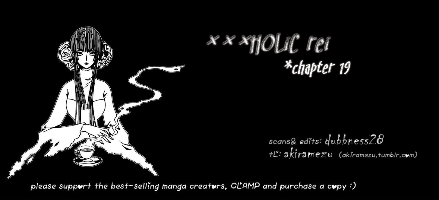 xxxHOLiC Rei Chapter 19 page 16 - Chapter 19