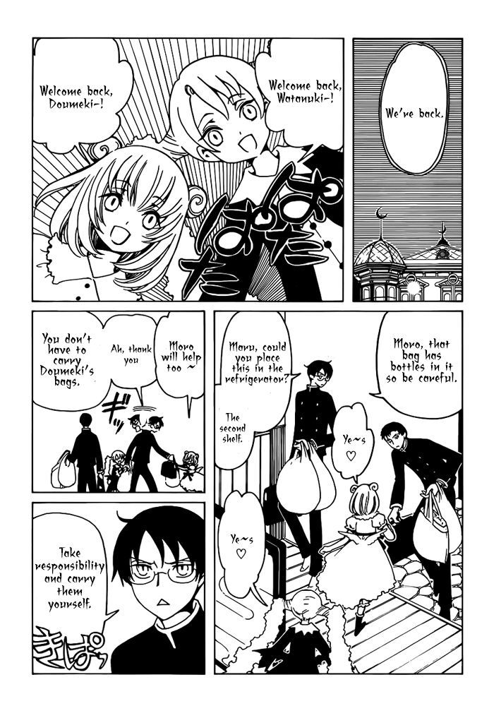 xxxHOLiC Rei Chapter 19 page 6 - Chapter 19