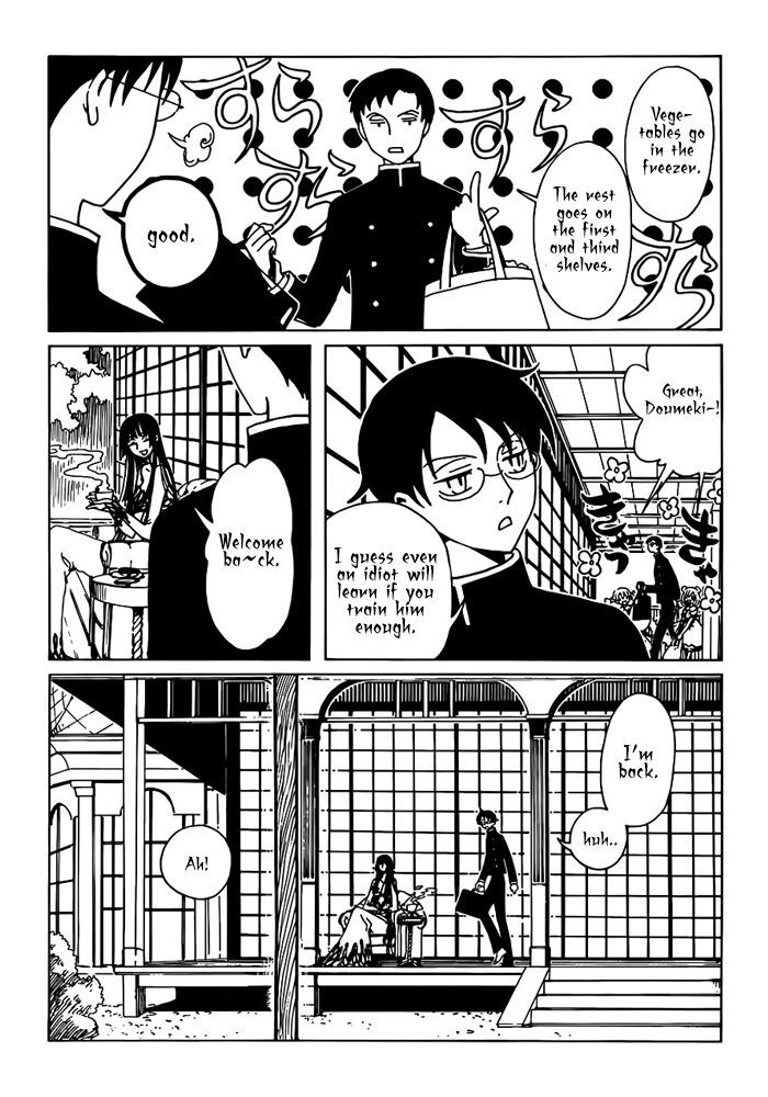 xxxHOLiC Rei Chapter 19 page 7 - Chapter 19
