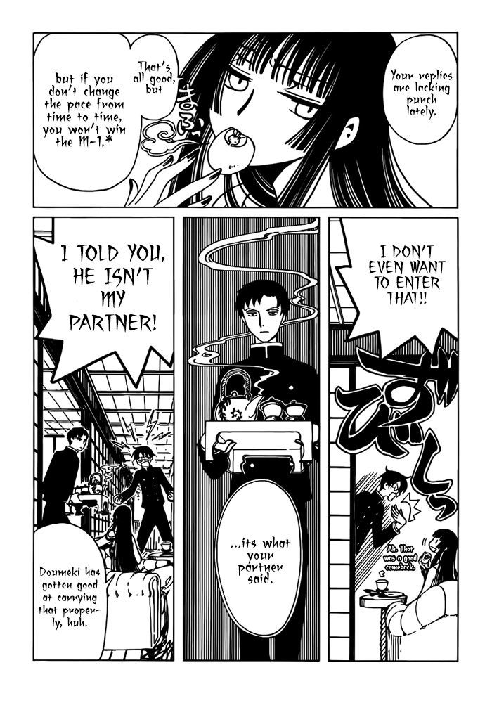 xxxHOLiC Rei Chapter 19 page 9 - Chapter 19