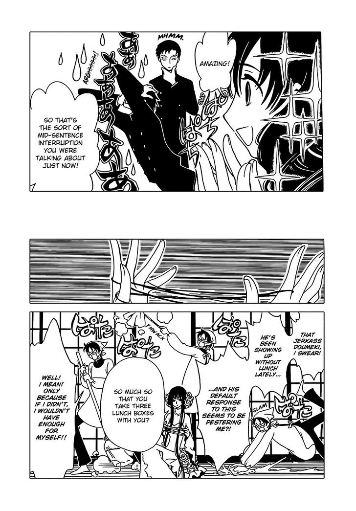xxxHOLiC Rei Chapter 2 page 11 - Chapter 2