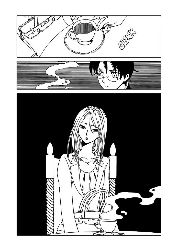 xxxHOLiC Rei Chapter 2 page 2 - Chapter 2