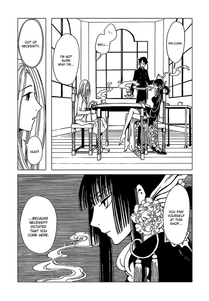 xxxHOLiC Rei Chapter 2 page 3 - Chapter 2