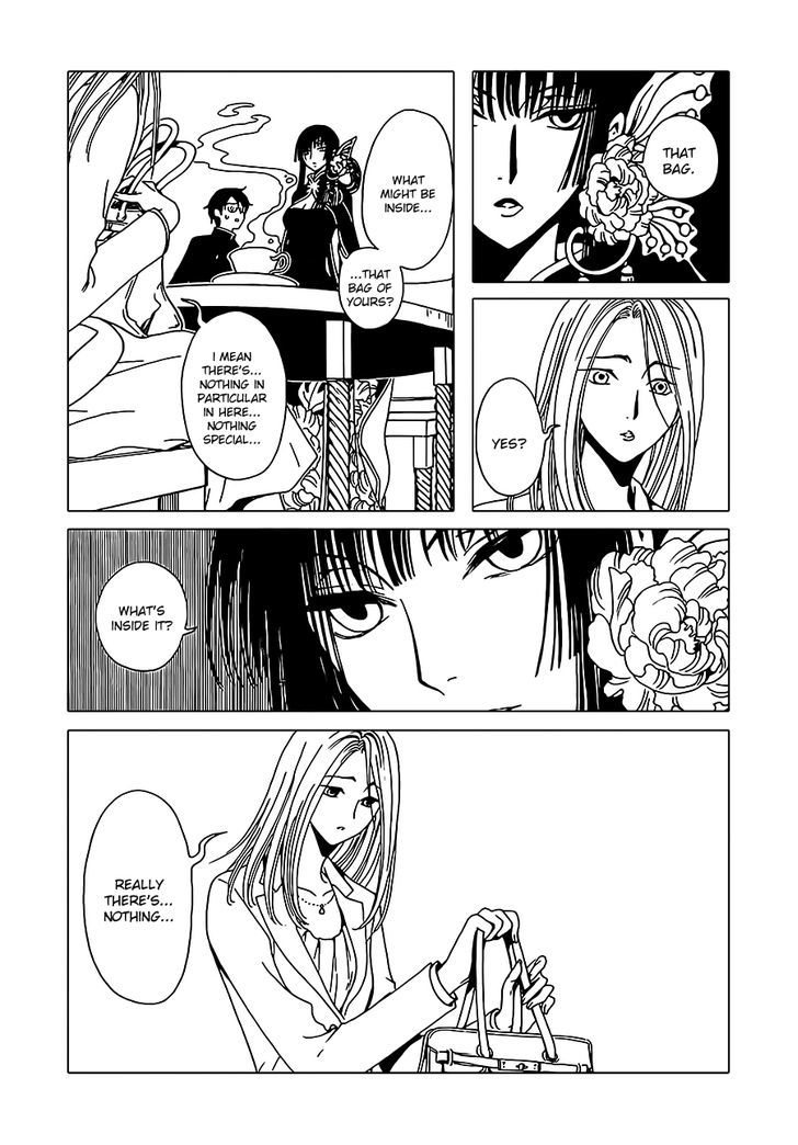 xxxHOLiC Rei Chapter 2 page 4 - Chapter 2