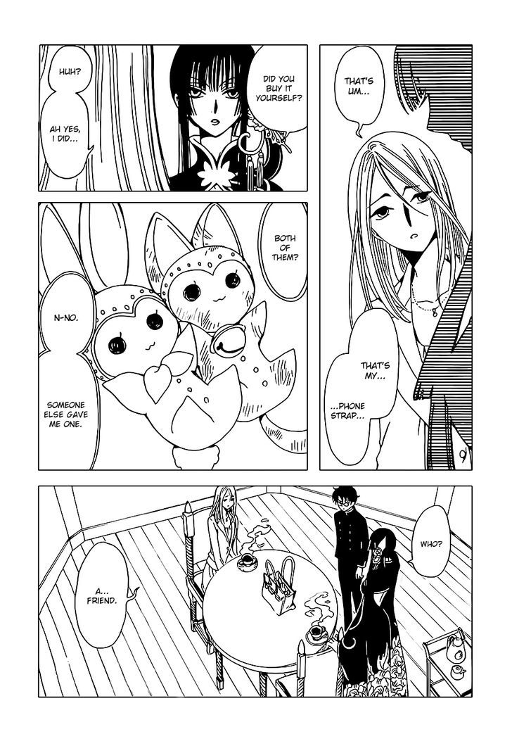 xxxHOLiC Rei Chapter 2 page 6 - Chapter 2