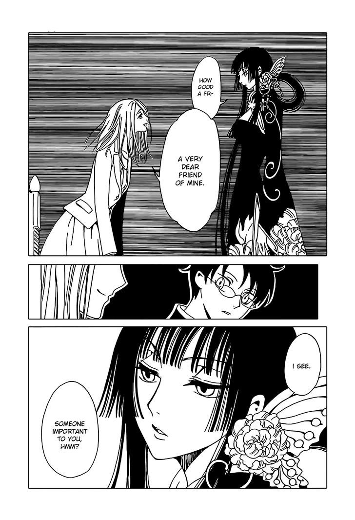 xxxHOLiC Rei Chapter 2 page 7 - Chapter 2