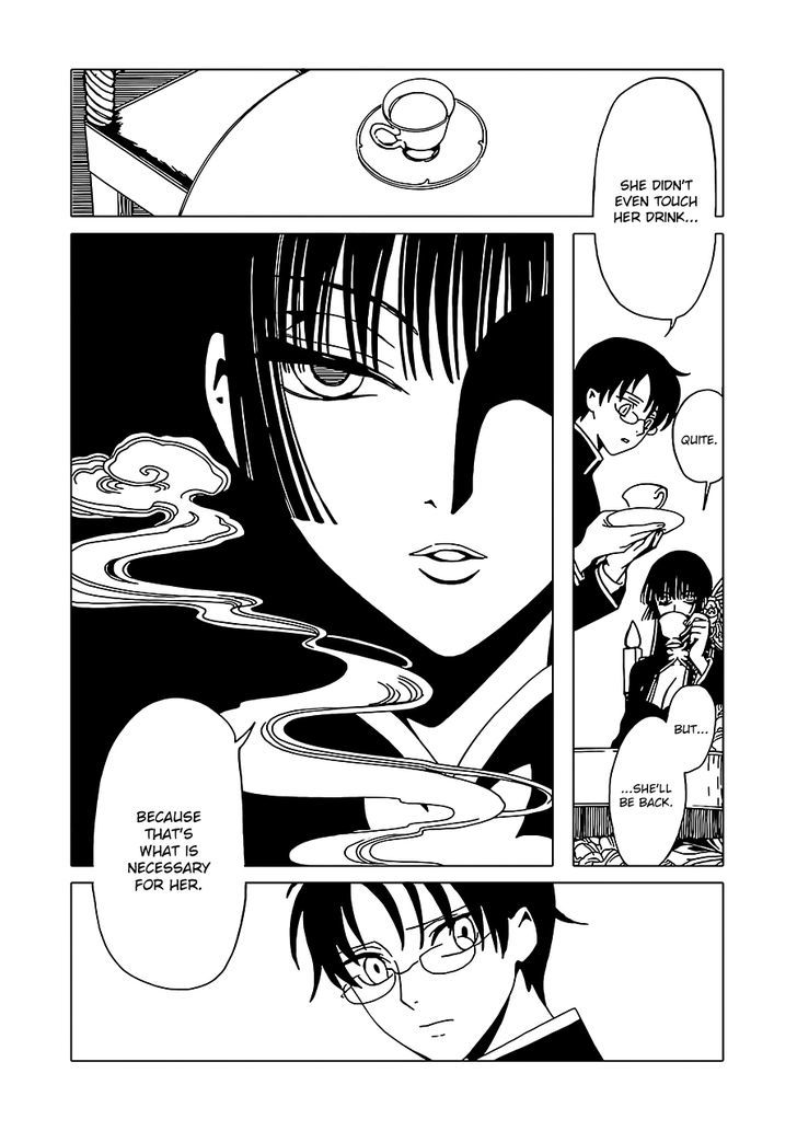 xxxHOLiC Rei Chapter 2 page 8 - Chapter 2