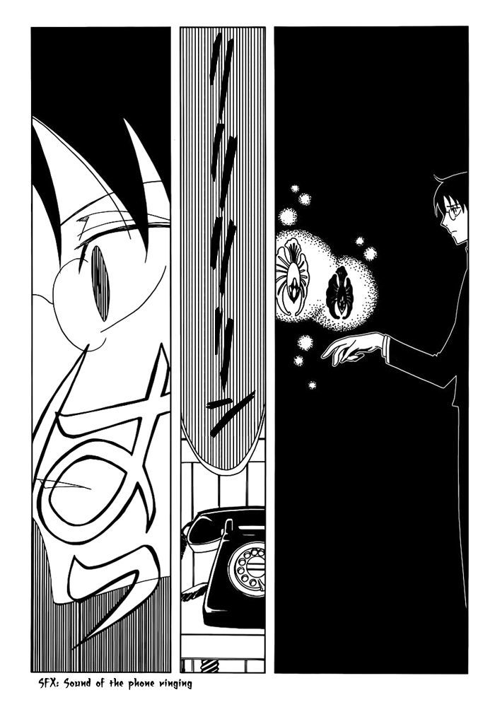 xxxHOLiC Rei Chapter 20 page 3 - Chapter 20