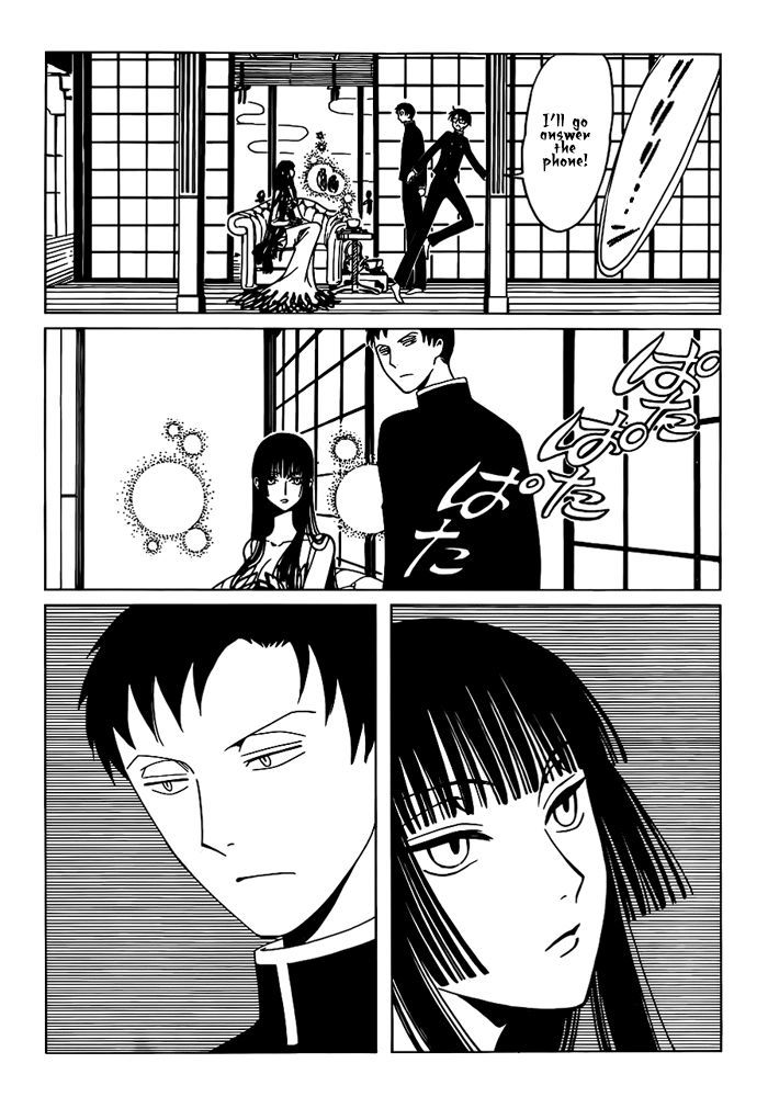 xxxHOLiC Rei Chapter 20 page 4 - Chapter 20
