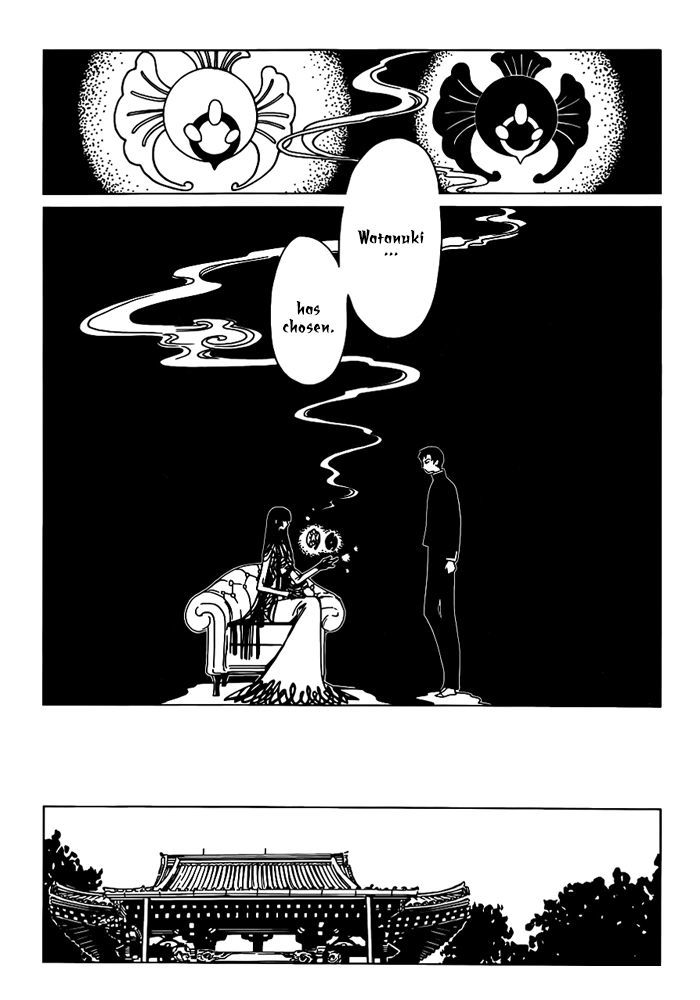 xxxHOLiC Rei Chapter 20 page 5 - Chapter 20
