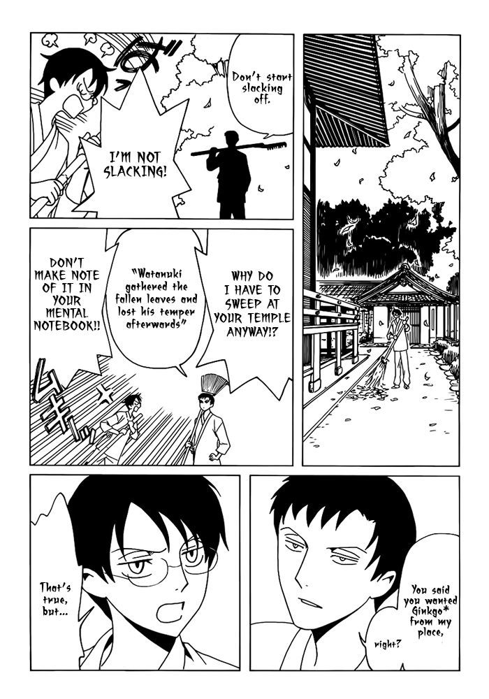 xxxHOLiC Rei Chapter 20 page 6 - Chapter 20