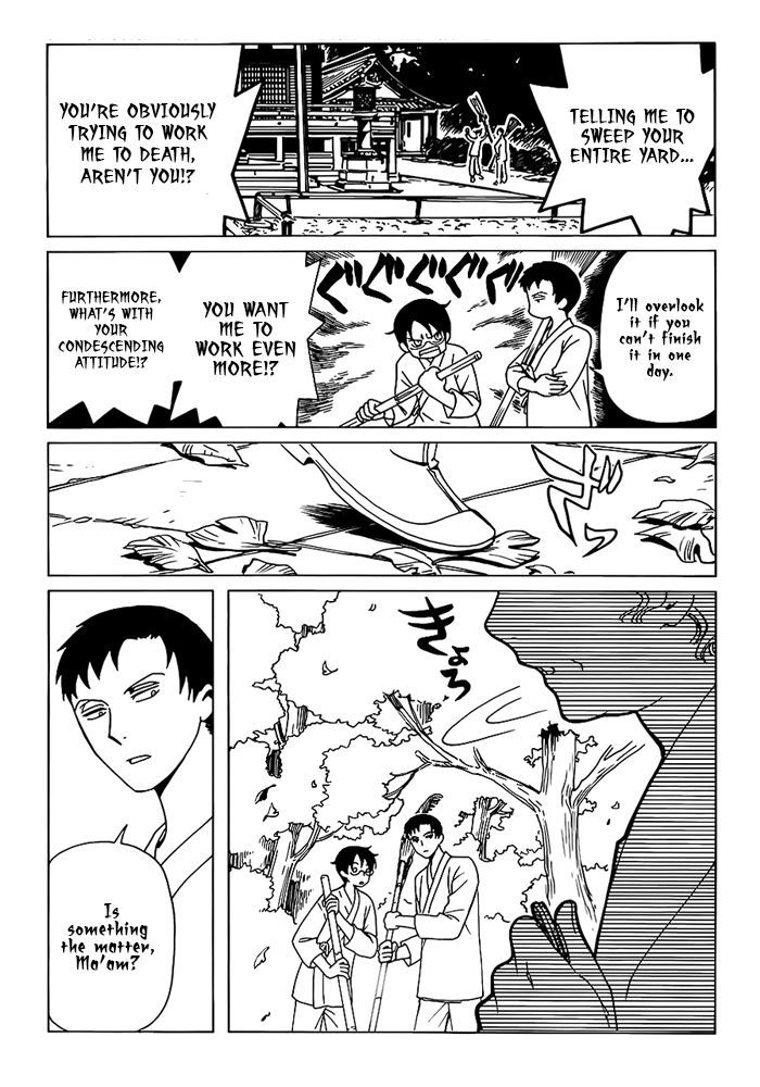 xxxHOLiC Rei Chapter 20 page 7 - Chapter 20