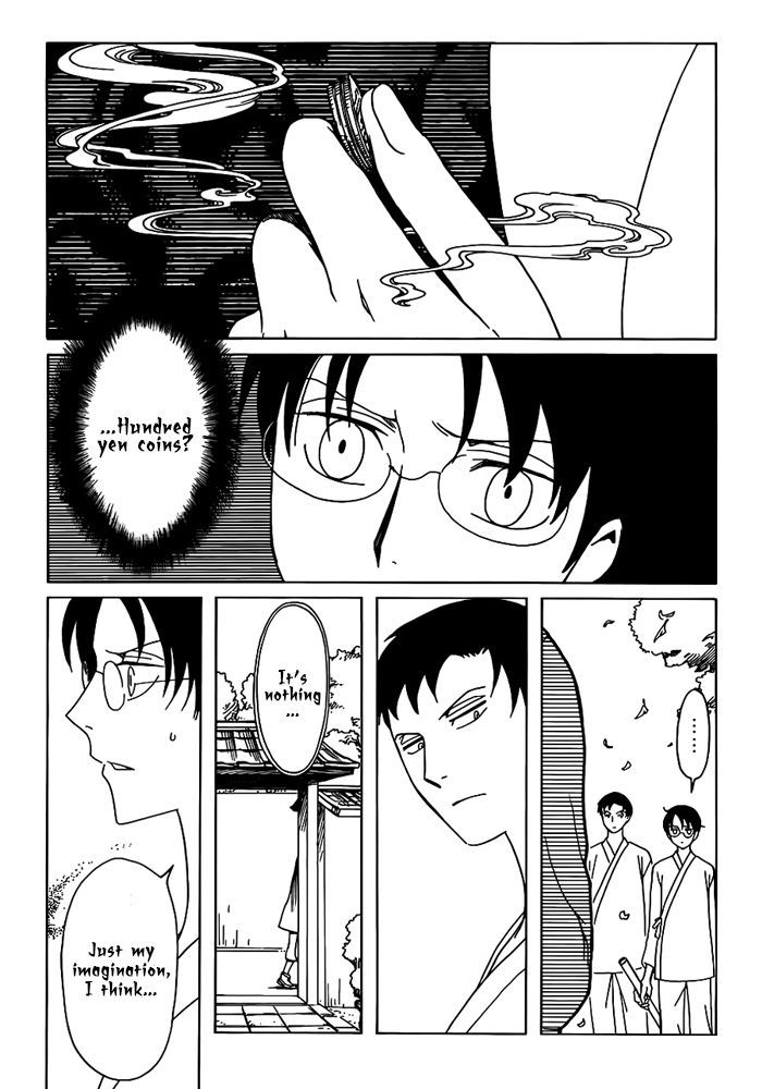 xxxHOLiC Rei Chapter 20 page 9 - Chapter 20