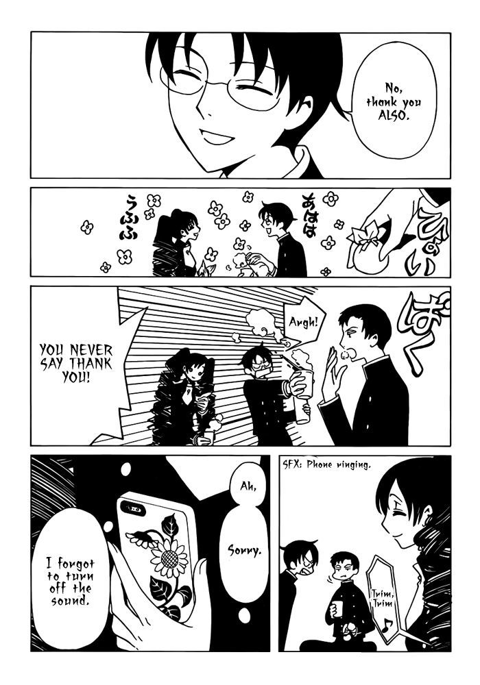 xxxHOLiC Rei Chapter 21 page 12 - Chapter 21