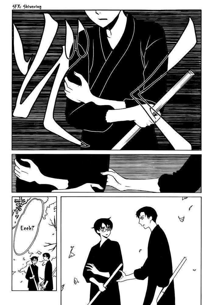 xxxHOLiC Rei Chapter 21 page 5 - Chapter 21