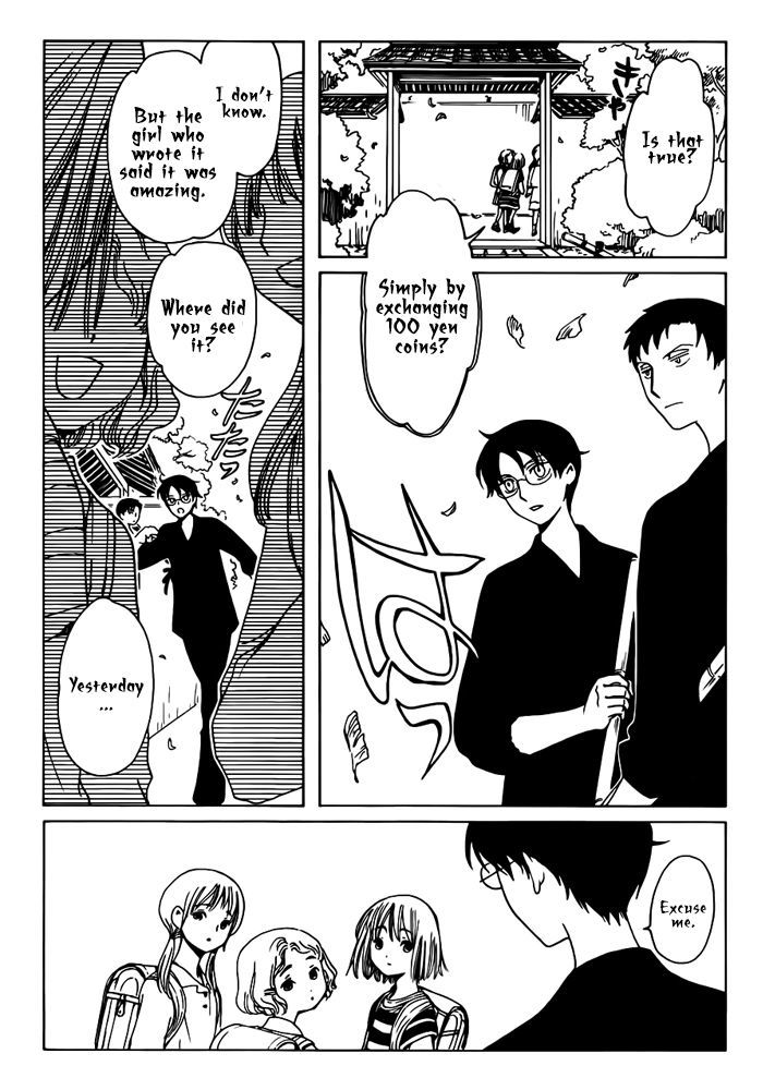 xxxHOLiC Rei Chapter 21 page 6 - Chapter 21