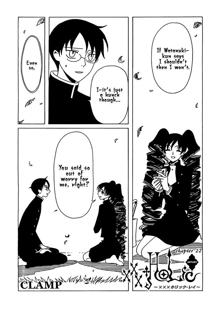 xxxHOLiC Rei Chapter 22 page 1 - Chapter 22